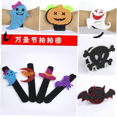 Halloween pop ring pumpkin ghost prop decoration toy啪啪圈