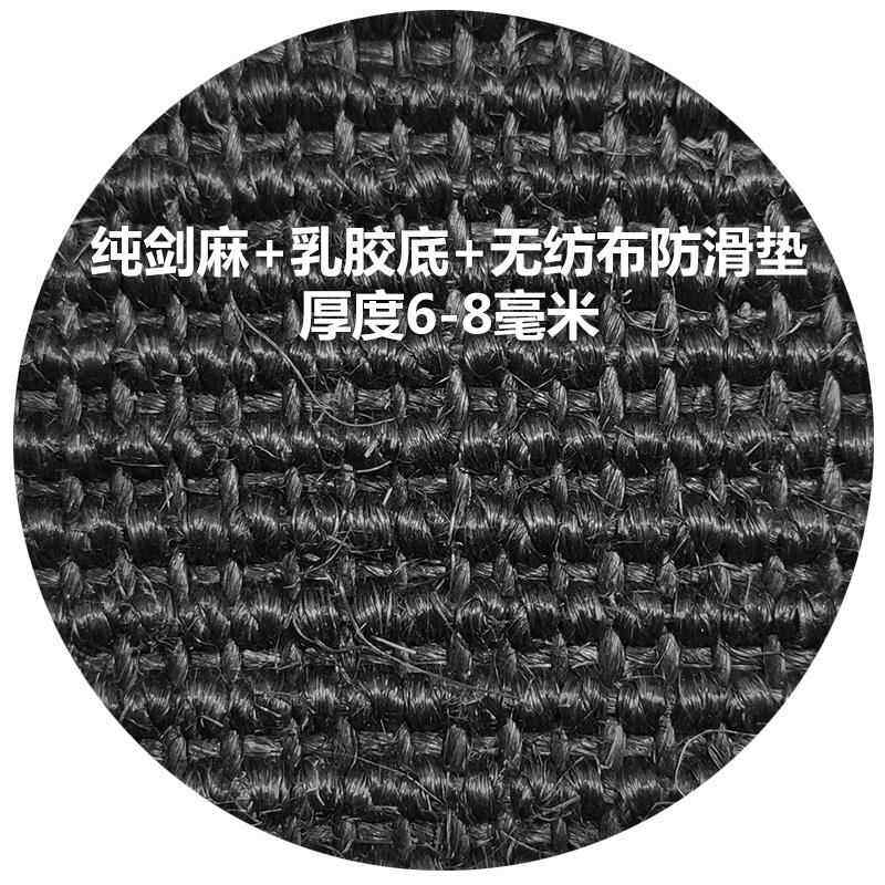 正品圆形剑麻麻编织地欧毯黄亚麻藤棉麻客厅北简约阳台草编编圆型