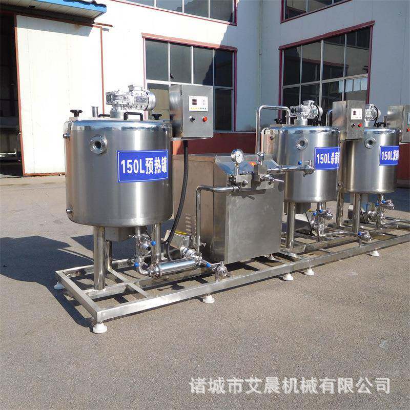 酸奶发酵设备 三层不锈钢电加热 立式储奶罐 袋装巴氏牛奶生产线