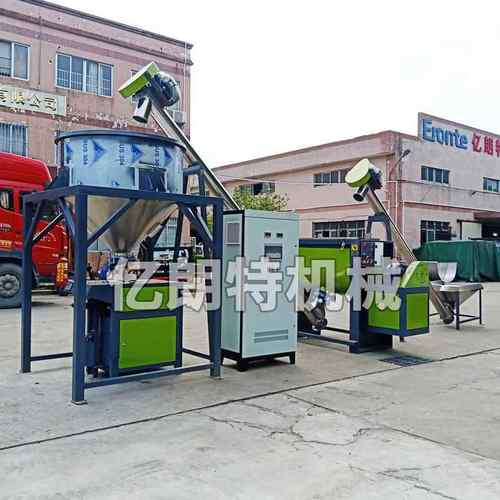 益生菌饲料添加剂粉体搅拌机可加热液体雾化卧式双螺带搅拌机