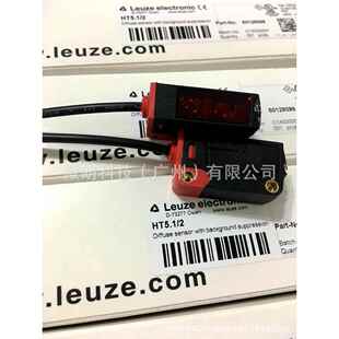 HT5.1 2光电开关反射型 2光电传感器 Leuze劳易测HT5.1