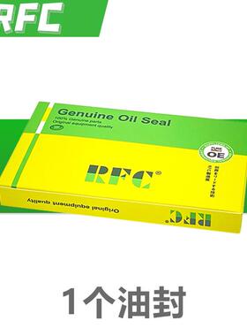 适用KTM/200/250/390/DUKE/RC/ADV/前叉油封/前减震油封/密封圈