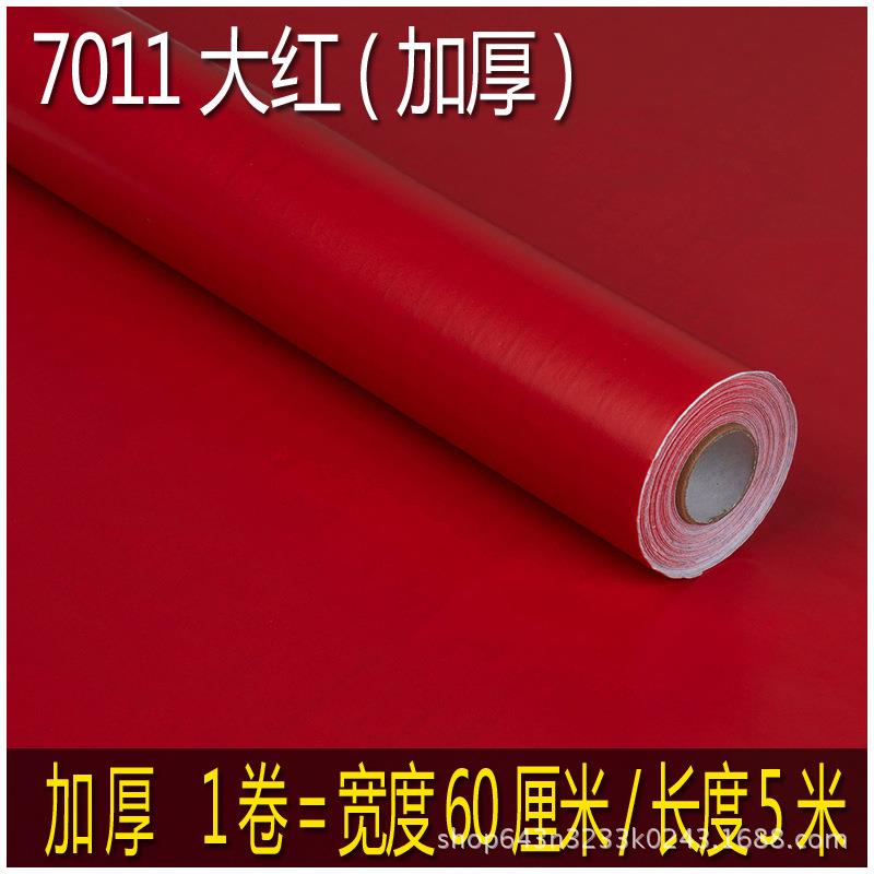 加厚自粘墙纸防水即时贴刻字纸硅藻泥墙纸背胶不干胶墙贴纸60宽