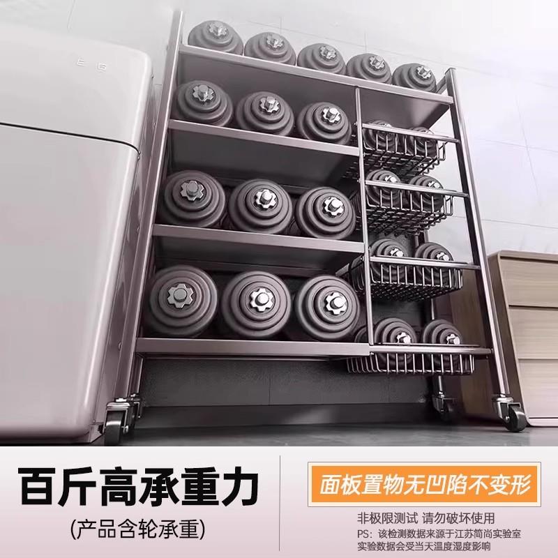 厨房置物架落地多层蔬菜收纳架家用多功能微波炉烤箱杂物储物架子