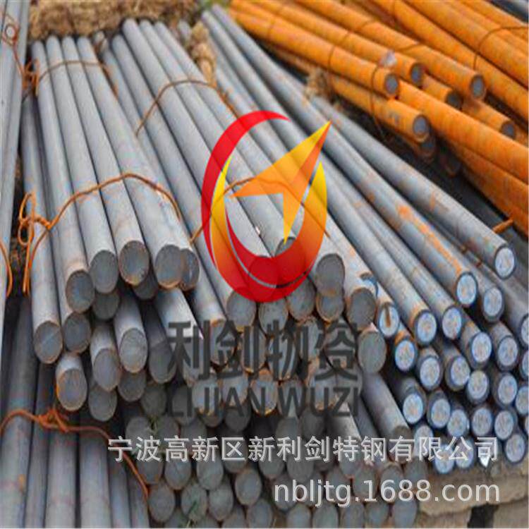 宁波现货供应Q390C圆钢，东环钢贸城Q390C圆钢总经销