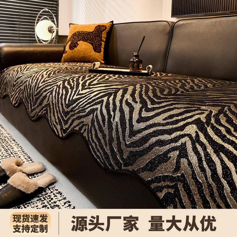 皮沙发垫四季通用固定防滑直排坐垫子盖布套罩厂家直销美式乡村风