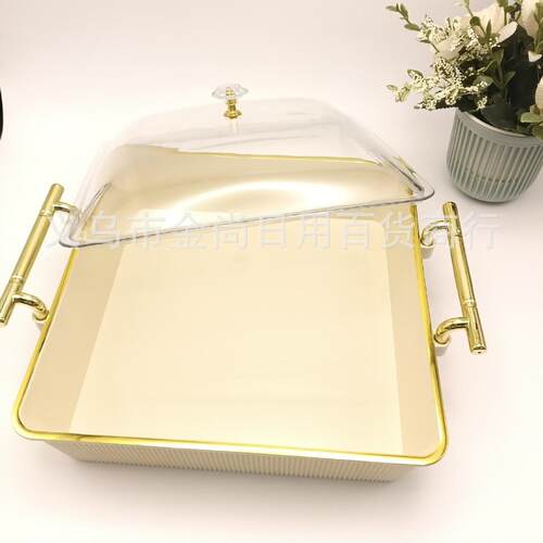 A simple and elegant square gold European-style fruit tray,
