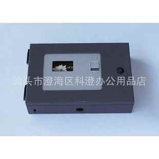 指纹考勤机 户外遮光防晒防雨金属盒适用于科密B50B60B61C52