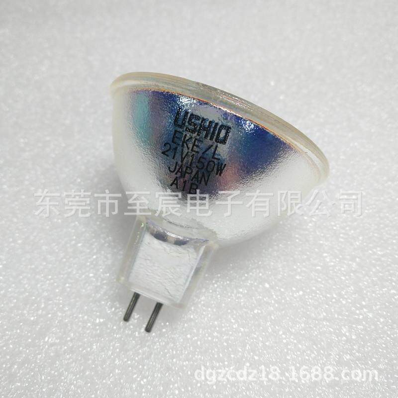 USHIO牛尾卤素灯泡EKE/L21V150W1000小时JCR21V150W10H/5显微镜灯