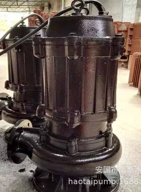 ZJQ液下潜水渣浆泵150ZJQ100-35-30KW高咯渣浆泵天然橡胶