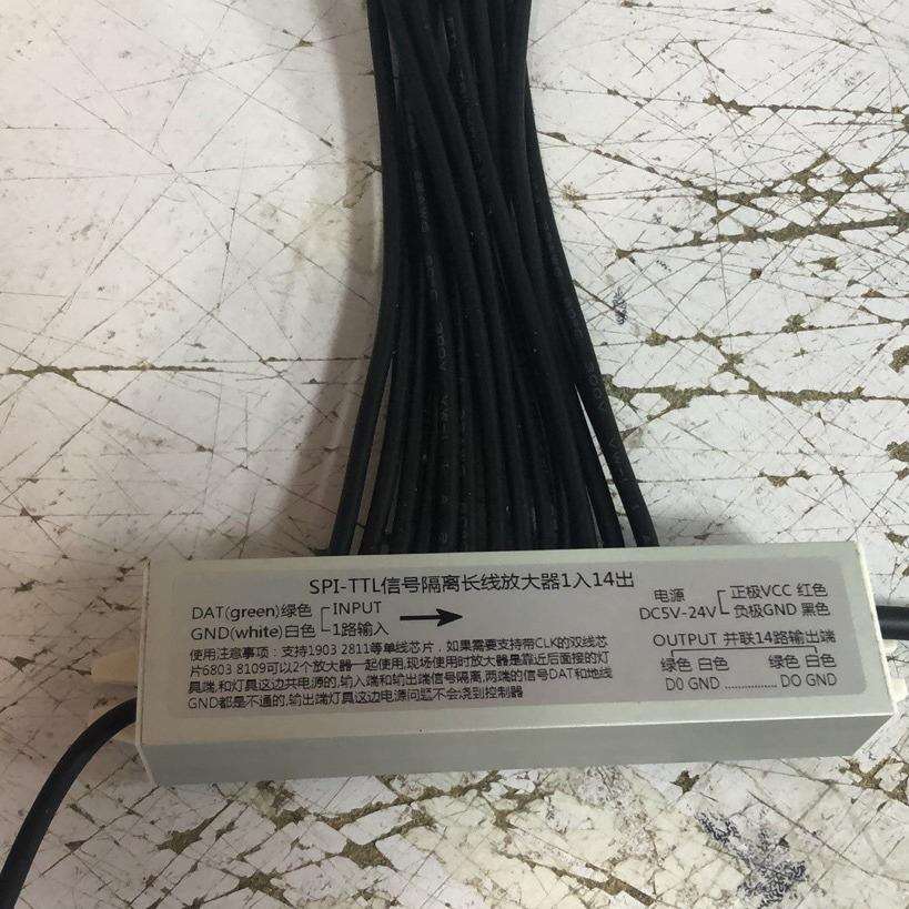 2811幻彩灯带控制器跑1903马灯带T8控制器可编程SD卡全彩控制器