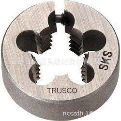 日本  TRUSCO 配管用可调式圆板牙 TKD-38PS1/4-19