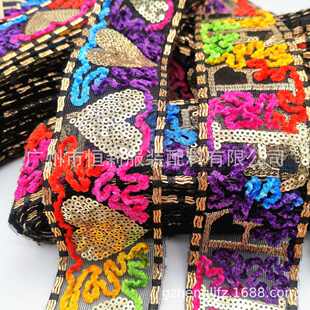 亮片彩色服装辅料桃字母风 鞋新款新设 计刺绣心材民族现货花边