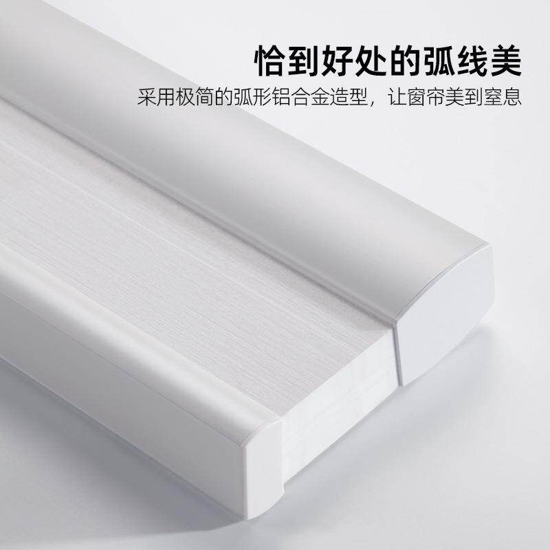 无绳蜂巢帘免打孔遮阳帘卧室百叶窗帘卫生间厨房风琴帘蜂窝帘