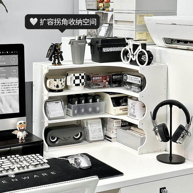 极简风白色工位转角置物架办公室桌面拐角分层杯子茶包文具收纳层