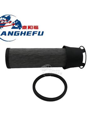 0009837004吸油过滤器0009837002适用林德386E16E18E20叉车配件