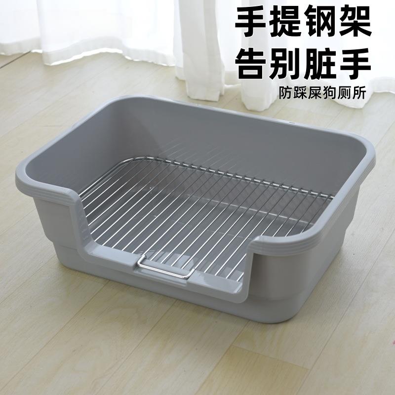 狗厕所狗砂盆金属网架防踩屎防外溅宠物狗狗厕所中小型犬狗便盆