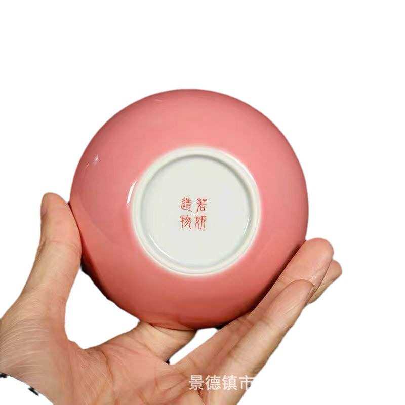 色釉恋普洱仿古翩翩杯泥珐琅杯子主人蝶景德镇颜彩杯舞瓷器大容量