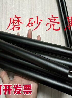 6063黑色铝管6061阳极氧化喷砂铝合金管可切割长度规格齐全