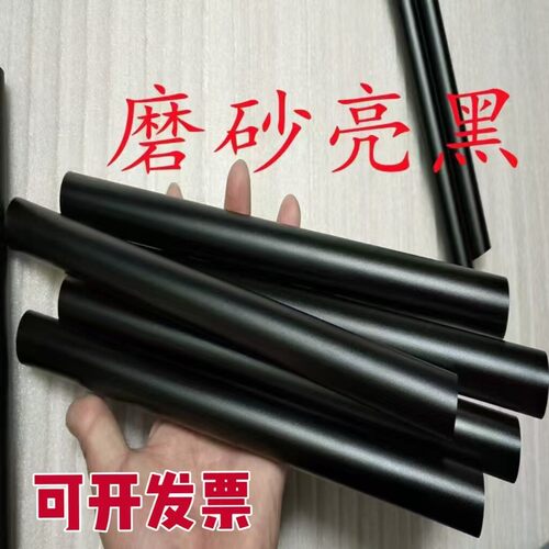 6063黑色铝管6061阳极氧化喷砂铝合金管可切割长度规格齐全