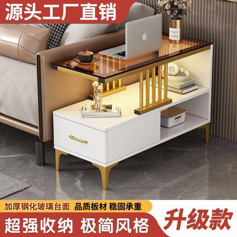 客厅边桌型靠墙简约置轻奢物架沙发边柜侧边子柜桌茶几咨询客服小