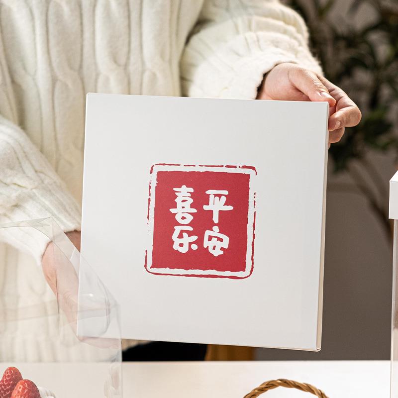 喜庆透明蛋糕礼盒生日蛋糕盒包装盒创意8甜品6寸烘焙包装塑料盒子