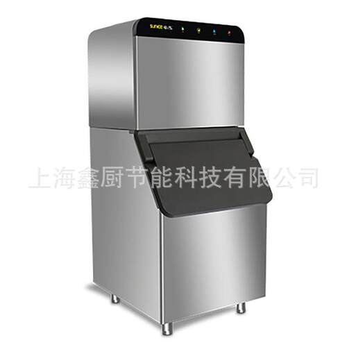 制冰机QF550水吧咖啡茶饮店方块冰260kg大容量智能制冰机