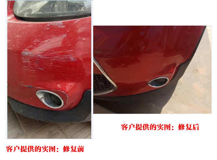 автомобиль глазури 汽车车蜡砂蜡抛光蜡 上光蜡车蜡画痕修覆去污蜡容保利赐养护打蜡