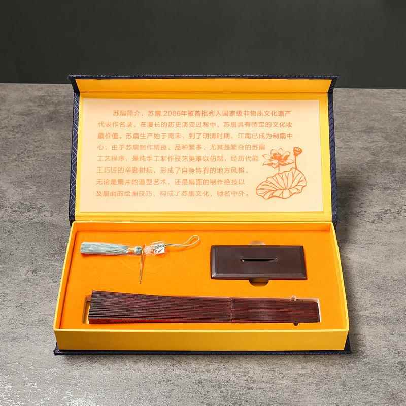 苏扇紫檀古绿实原木中国风新中式复随身折檀扇手工镂无品牌/木空