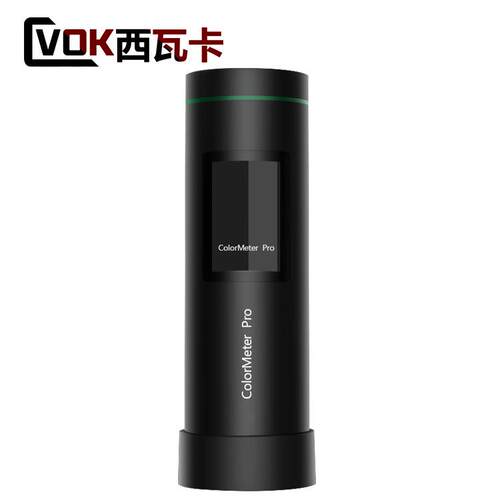 ColorMeter高精度色差仪油漆塑料色差宝测试便携式分光测色