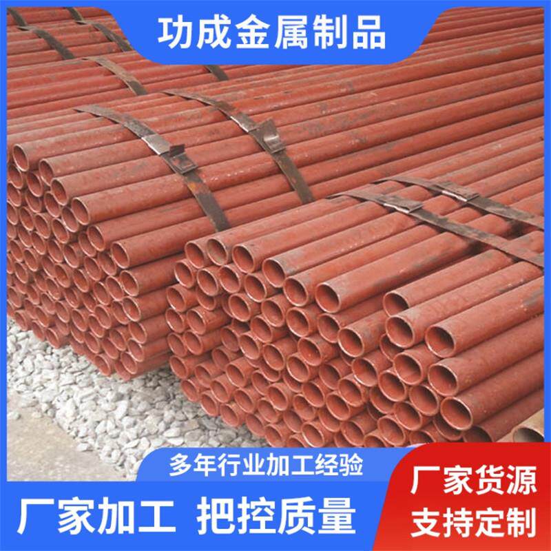 厂家加工架子管脚手架钢管建筑工程焊接铁管工地架子管