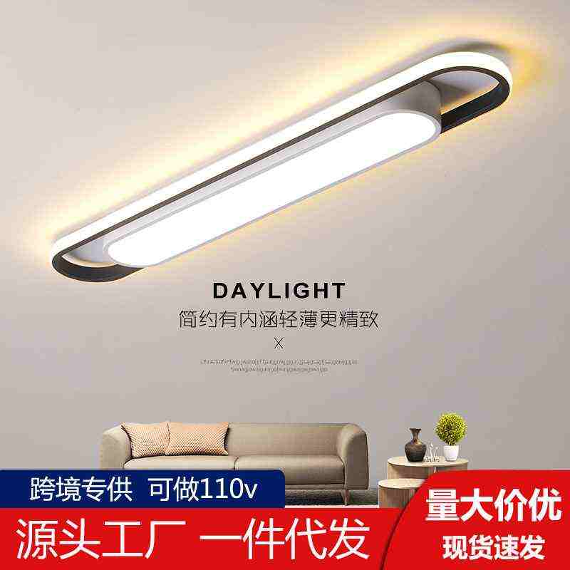 衣帽间长条led吸顶灯现代简约走廊过道灯创意入户玄关楼梯灯批发