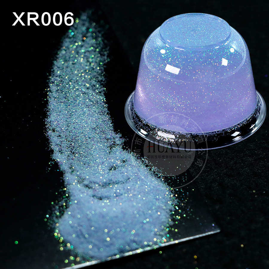 星河七彩光沉底炫水晶粉胶美甲粉diy渐变粉闪不细星空悬浮混滴彩