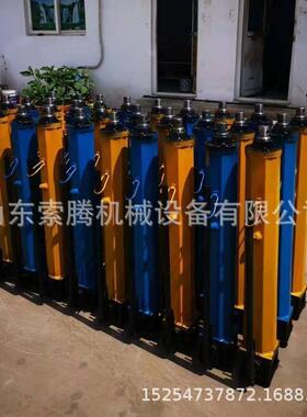 YT4-8A推溜器YT4-6A单体液压推流器矿用刮板机移溜器使用方法