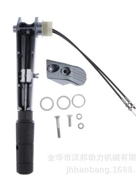 HANBON船外机操纵手柄总成6B4-42111-00-4D