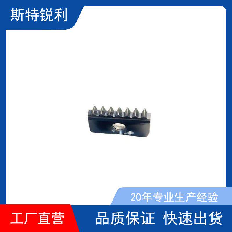 螺纹铣刀片 螺纹梳刀片 美制60度英制55度锥螺纹 14N11.5NPT 21IR