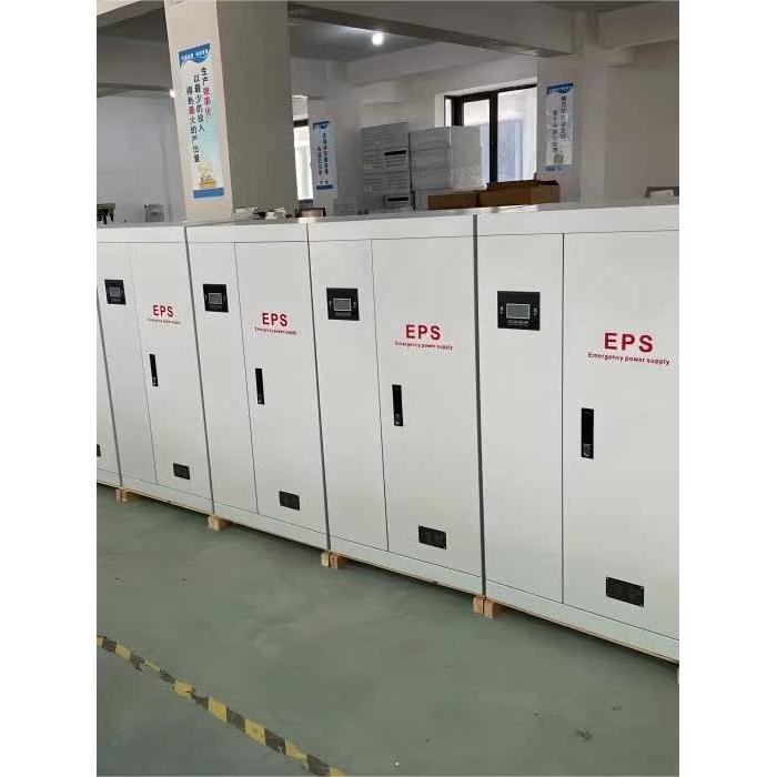 EPS消防人防应急电源11/15/22/30/37/40/45/55KW KVA三相动力型