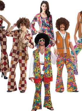 复古迪斯科服装Disco Costume 70年代嬉皮士Hippie酒吧夜店表演服