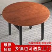 桃花芯实木圆桌面板家用饭厅加厚大圆桌面带转盘圆形桌面15人20人