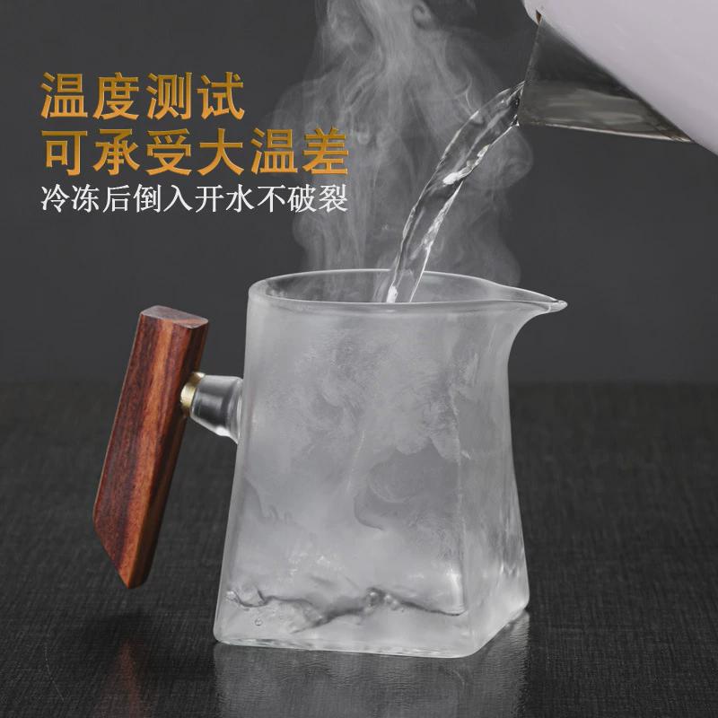 玻璃观山公道杯茶漏一体套装分茶器带手柄加厚木把四方底公杯茶海
