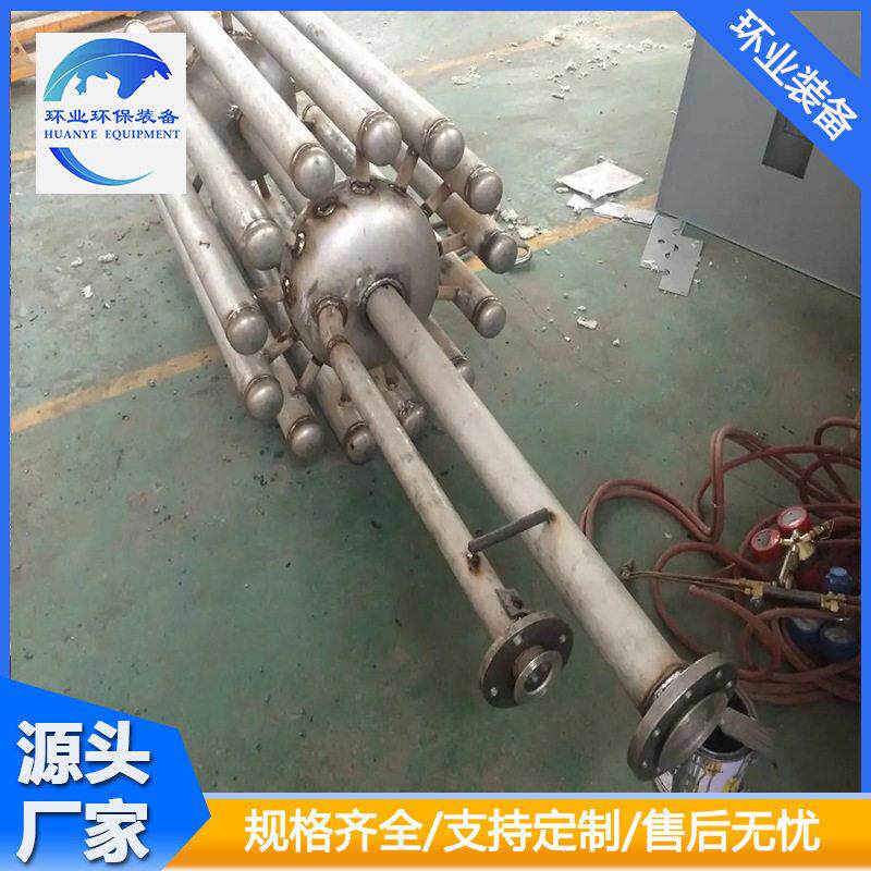 定制不锈钢炉胆网带炉烧结配套2520氨分解梅花压炉胆耐温