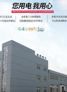 SCB101113-30KVA5变电所用10V三干式电力变压器01K60BHW相200kw