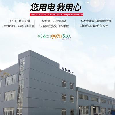 SCB101113-30KVA5变电所用10V三干式电力变压器01K60BHW相200kw