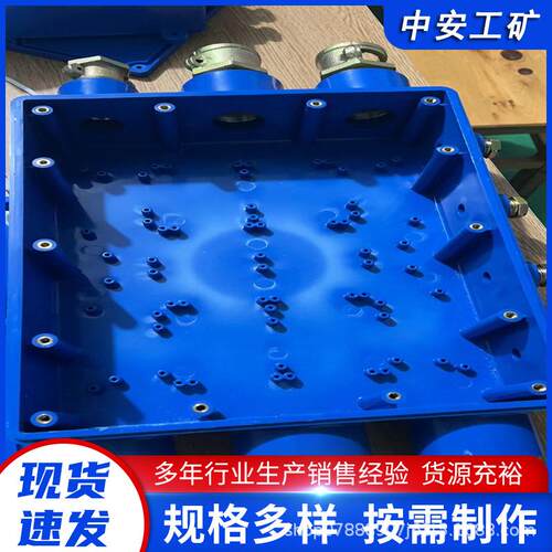 JHH-2/3/4/6/8/10矿用本安电路用接线盒 二通三通防尘防腐
