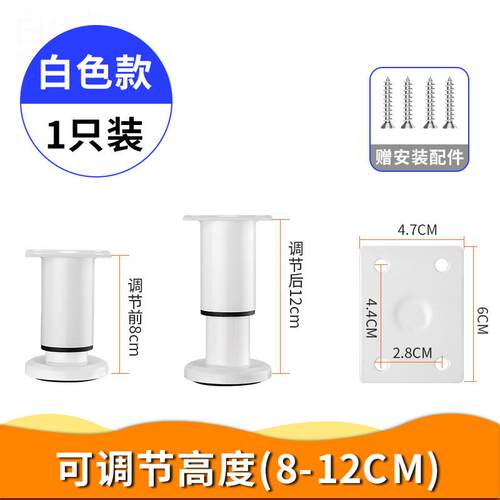 桌子支撑架支撑杆可调节伸缩固定台面书桌床电视柜子承重支架托架