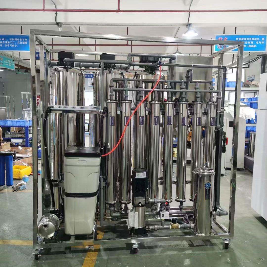 反渗透去离子水设备净化水设备工业软化器运行稳定软化水质