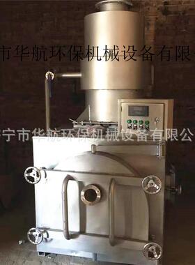 工业高温生活垃圾焚烧炉屠宰场病死动物焚化炉殡仪馆尸体火化炉