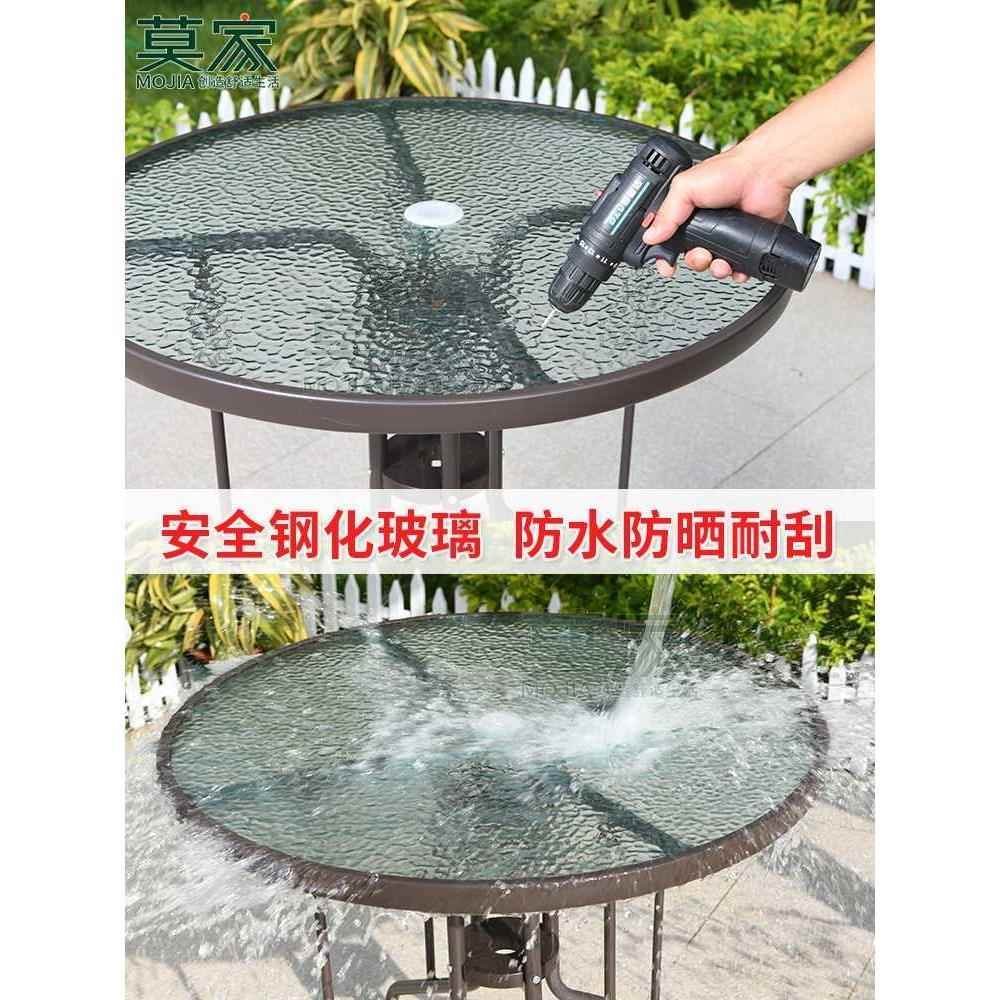 户外桌子单桌藤椅庭院花园露天阳台小茶几奶茶咖啡店室外桌椅