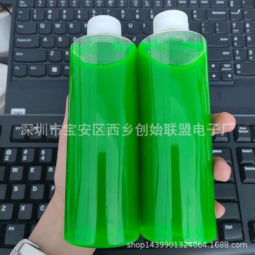 黑棕黑珍珠仪器大气泡冷头冷热锤不制冷专用制冷液防冻液制冷剂
