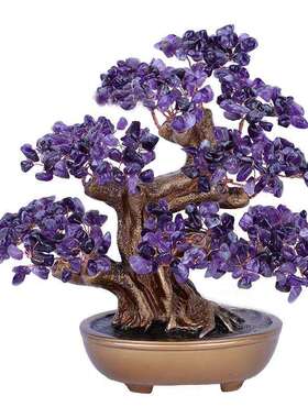 天然黄水晶加密款招财树家居装饰品客厅玄关酒柜办公桌发财树摆件